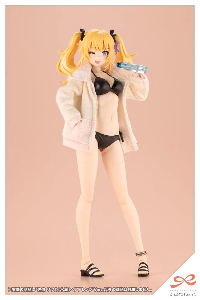 SST Ritsuka Saeki [Swim Style] New Hairstyle Ver. - Image 19