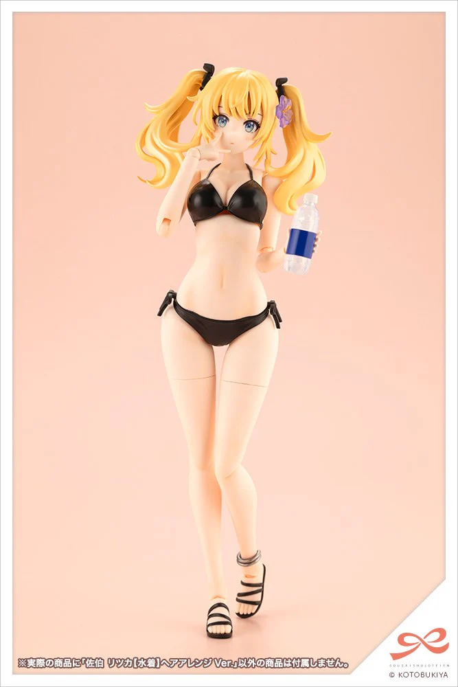 SST Ritsuka Saeki [Swim Style] New Hairstyle Ver. - Image 20