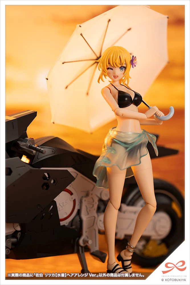 SST Ritsuka Saeki [Swim Style] New Hairstyle Ver. - Image 21
