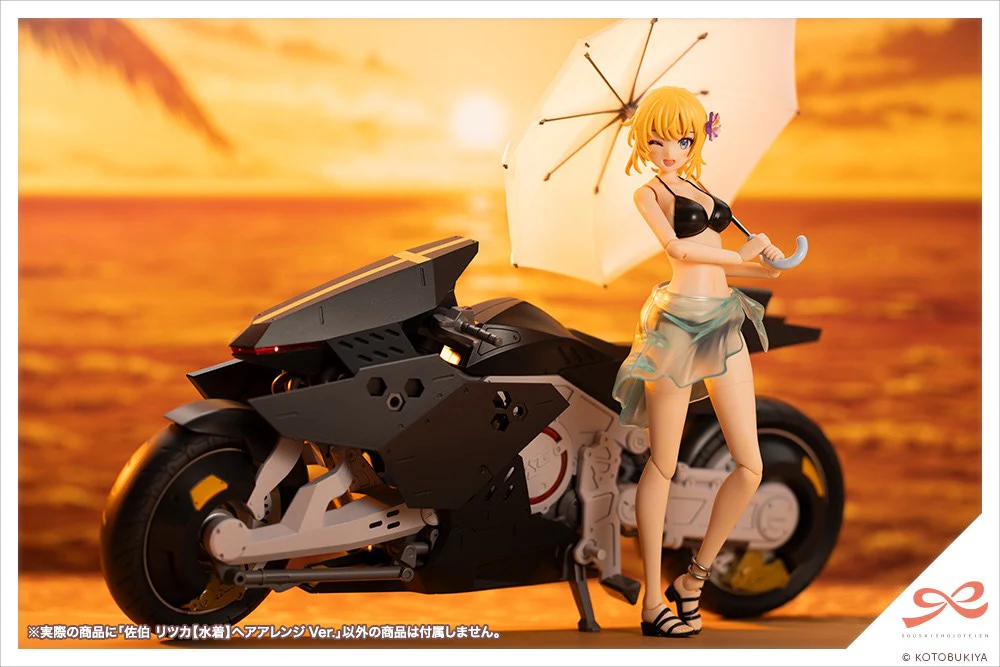 SST Ritsuka Saeki [Swim Style] New Hairstyle Ver. - Image 22