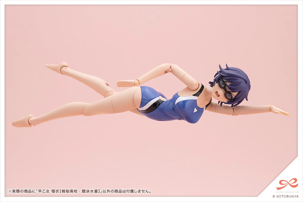SST Rui Saotome [Touou High School Competitive Swimsuit] - Image 10