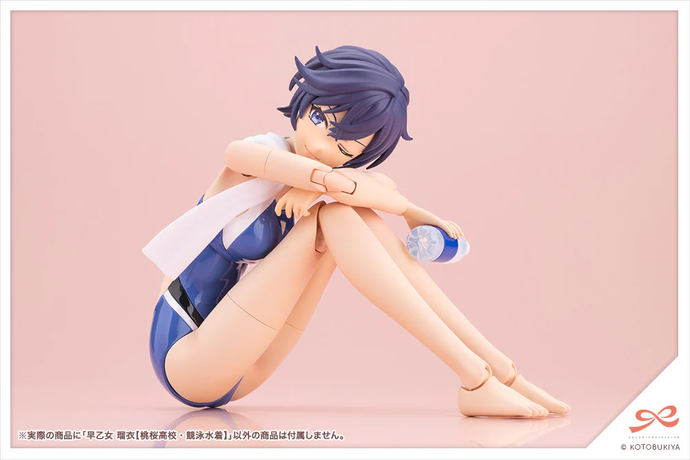 SST Rui Saotome [Touou High School Competitive Swimsuit] - Image 4