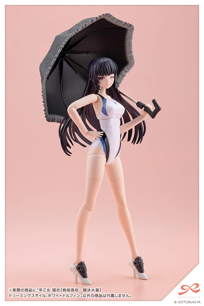 SST Rui Saotome [Touou High School Competitive Swimsuit] Dreaming Style White Dolphin - Image 12