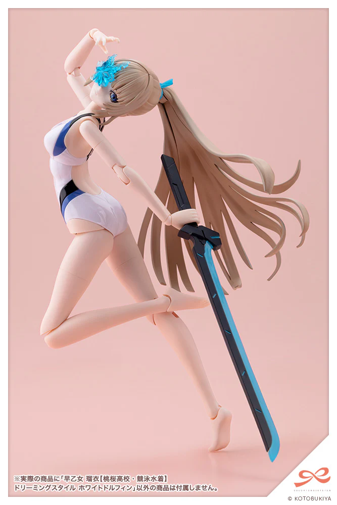 SST Rui Saotome [Touou High School Competitive Swimsuit] Dreaming Style White Dolphin - Image 14