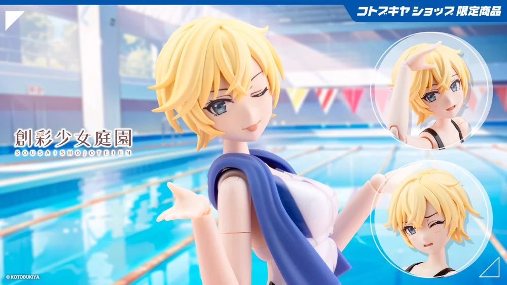 SST Rui Saotome [Touou High School Competitive Swimsuit] Dreaming Style White Dolphin - Image 2