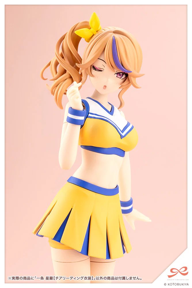 SST Seira Ichijo [Cheerleading Costume] - Image 17