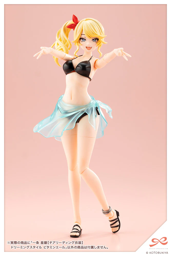 SST Seira Ichijo [Cheerleading Costume] Dreaming Style Vitamin Yell - Image 12