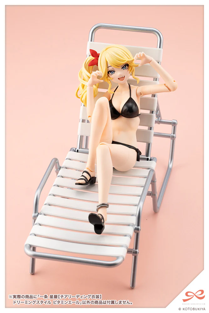 SST Seira Ichijo [Cheerleading Costume] Dreaming Style Vitamin Yell - Image 13