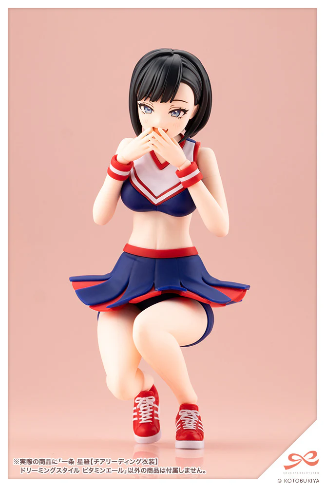 SST Seira Ichijo [Cheerleading Costume] Dreaming Style Vitamin Yell - Image 16
