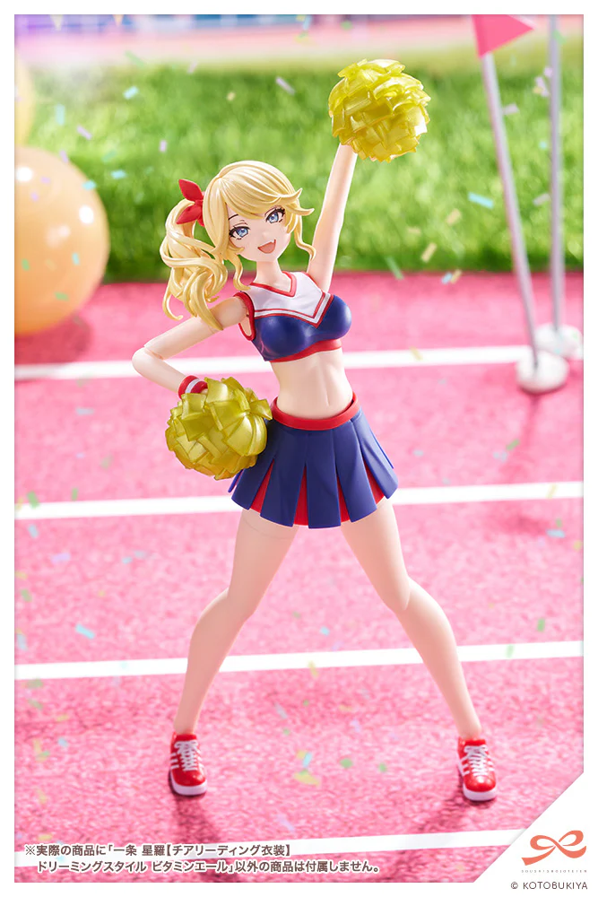 SST Seira Ichijo [Cheerleading Costume] Dreaming Style Vitamin Yell - Image 17