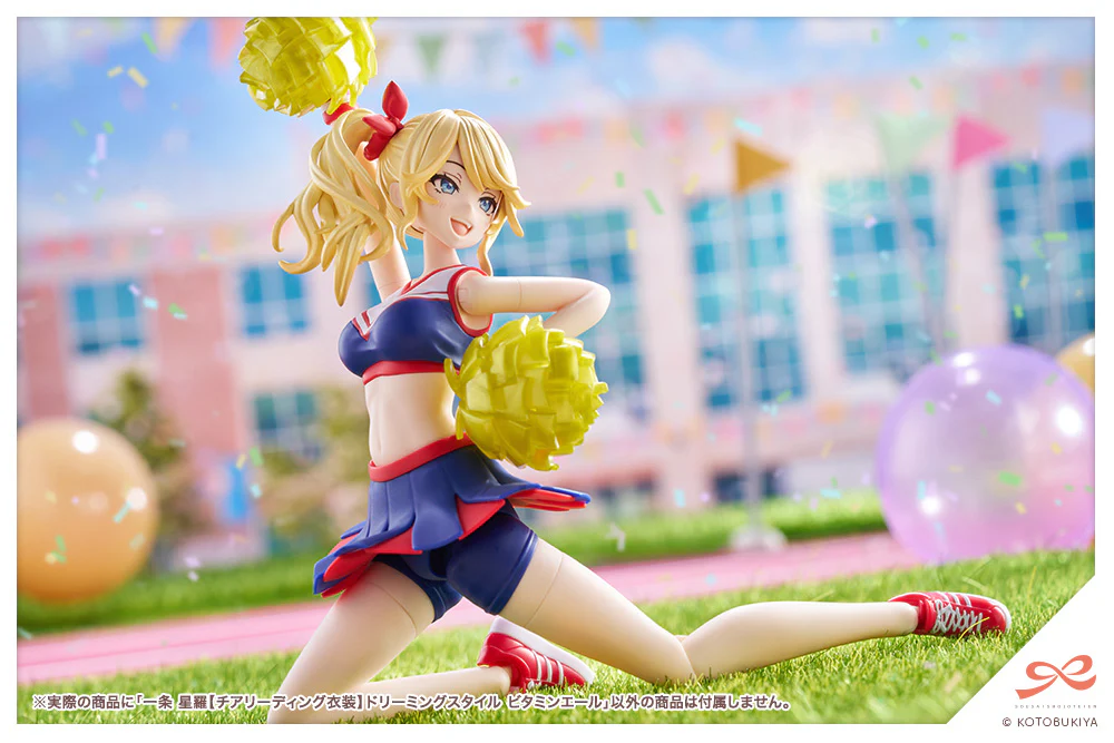 SST Seira Ichijo [Cheerleading Costume] Dreaming Style Vitamin Yell - Image 18