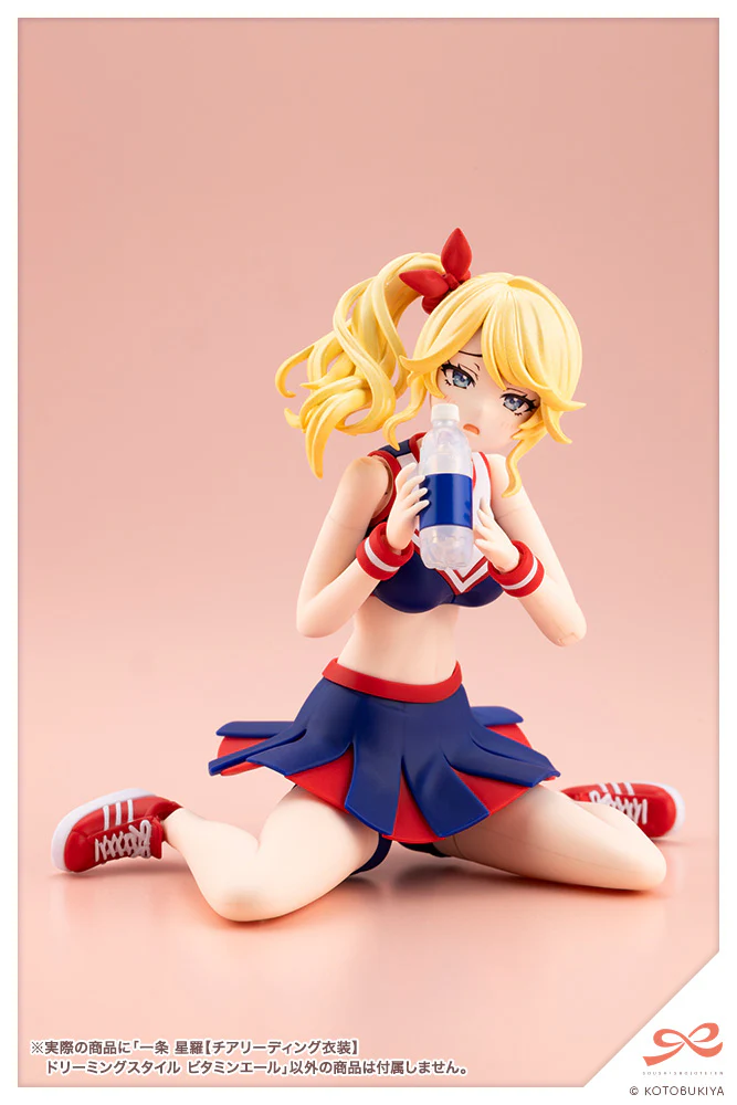 SST Seira Ichijo [Cheerleading Costume] Dreaming Style Vitamin Yell - Image 8