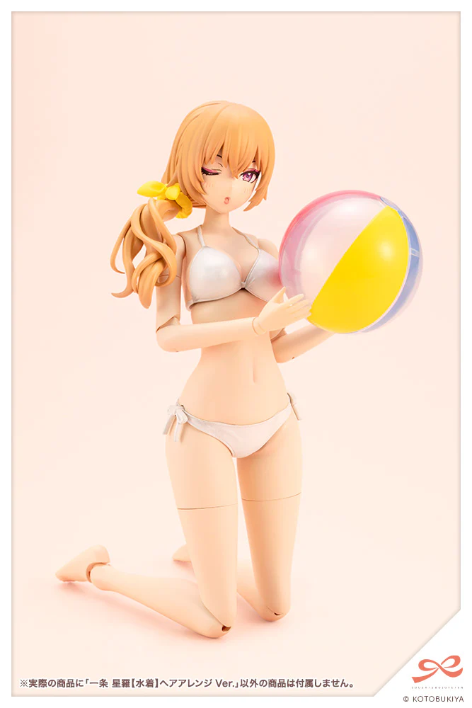 SST Seira Ichijo [Swim Style] Hair Style Ver. - Image 10