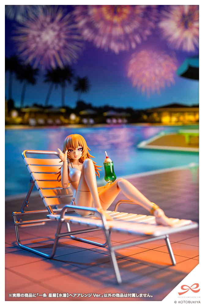 SST Seira Ichijo [Swim Style] Hair Style Ver. - Image 13