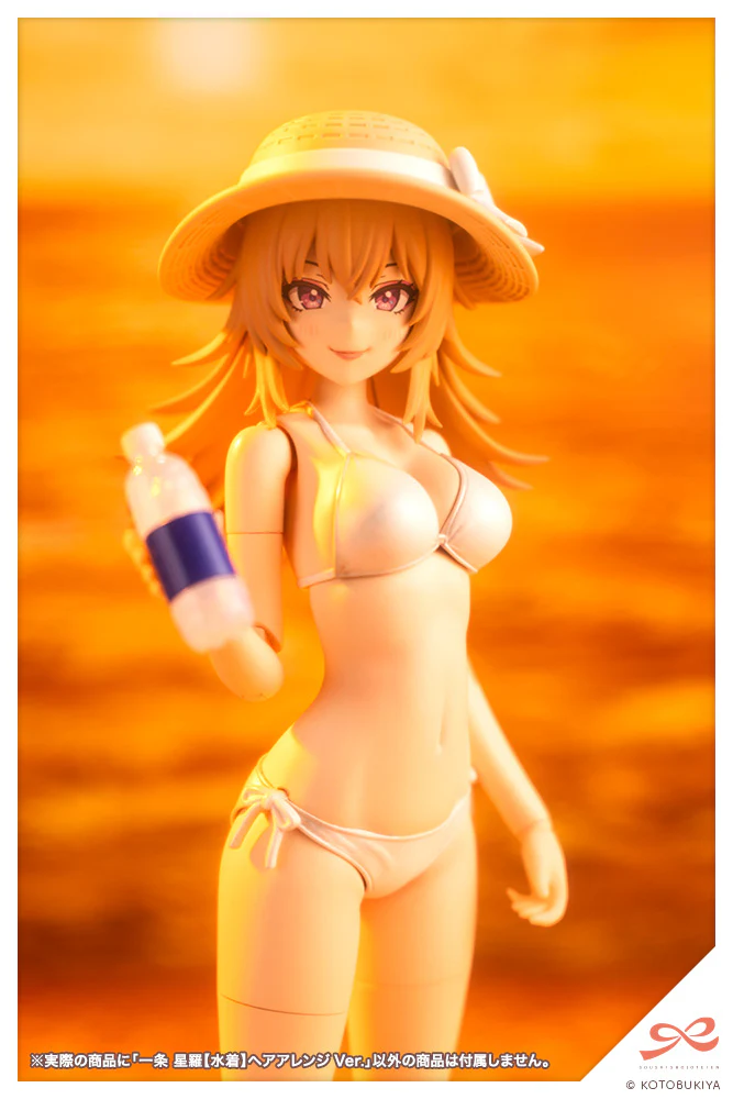 SST Seira Ichijo [Swim Style] Hair Style Ver. - Image 14