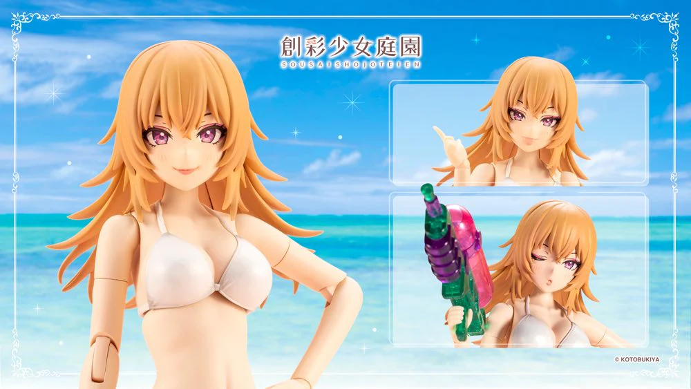 SST Seira Ichijo [Swim Style] Hair Style Ver. - Image 2