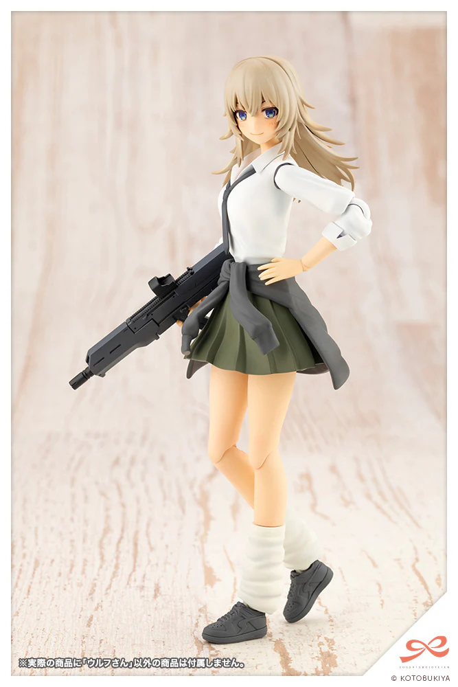 SST Wolf-san - Image 14