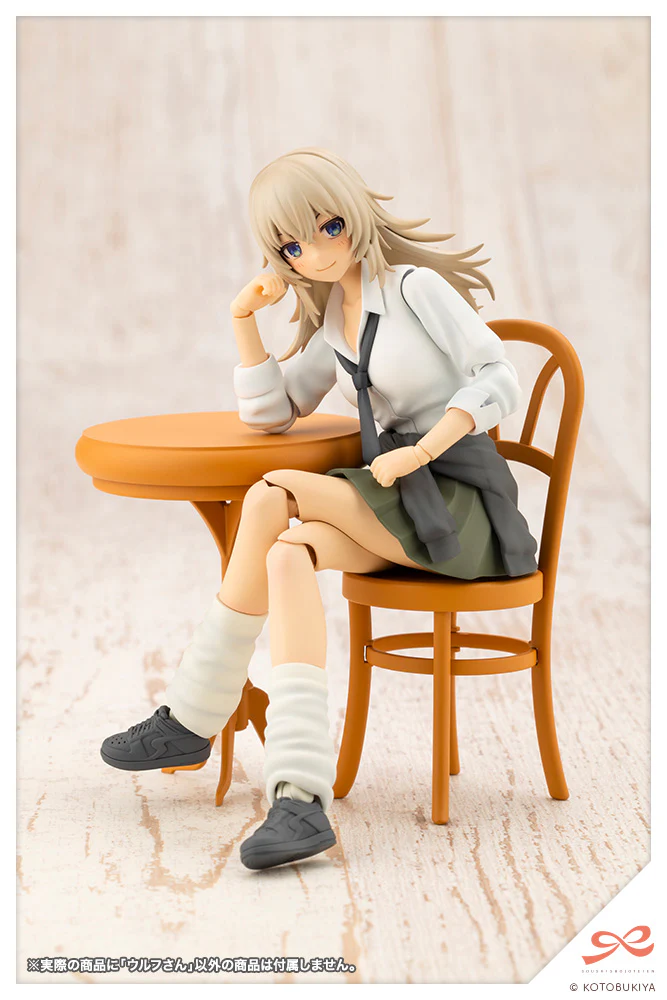 SST Wolf-san - Image 16