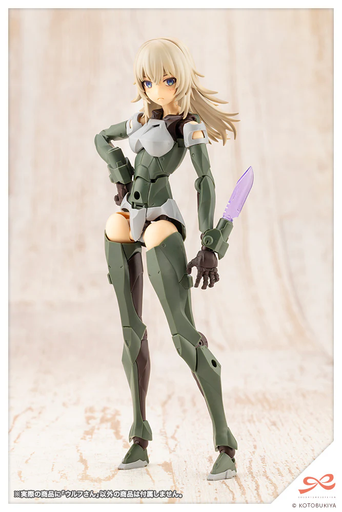 SST Wolf-san - Image 18