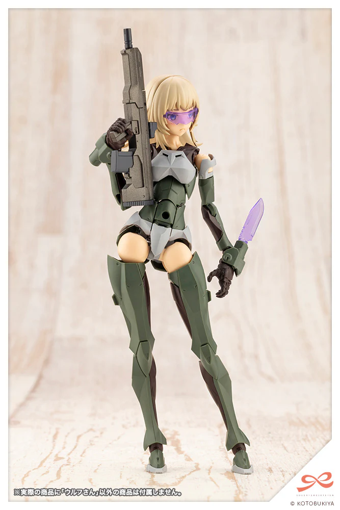 SST Wolf-san - Image 19