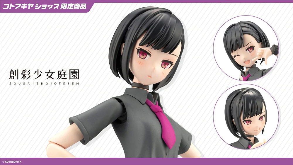 SST Yomi [Black Canvas] - Image 15
