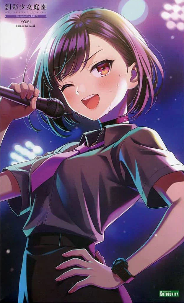 SST Yomi [Black Canvas] - Image 16