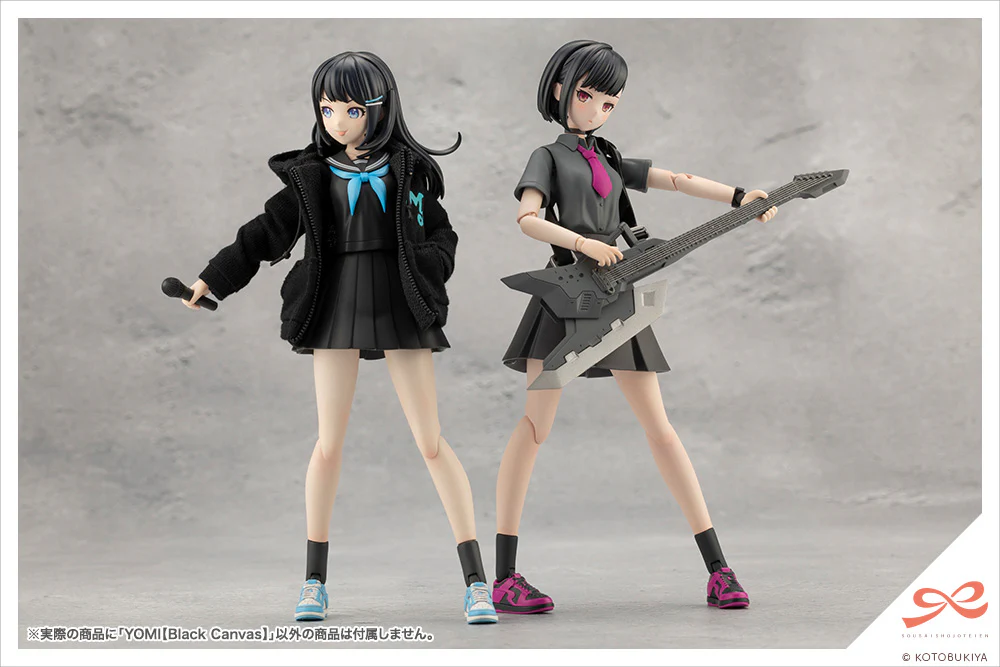 SST Yomi [Black Canvas] - Image 8