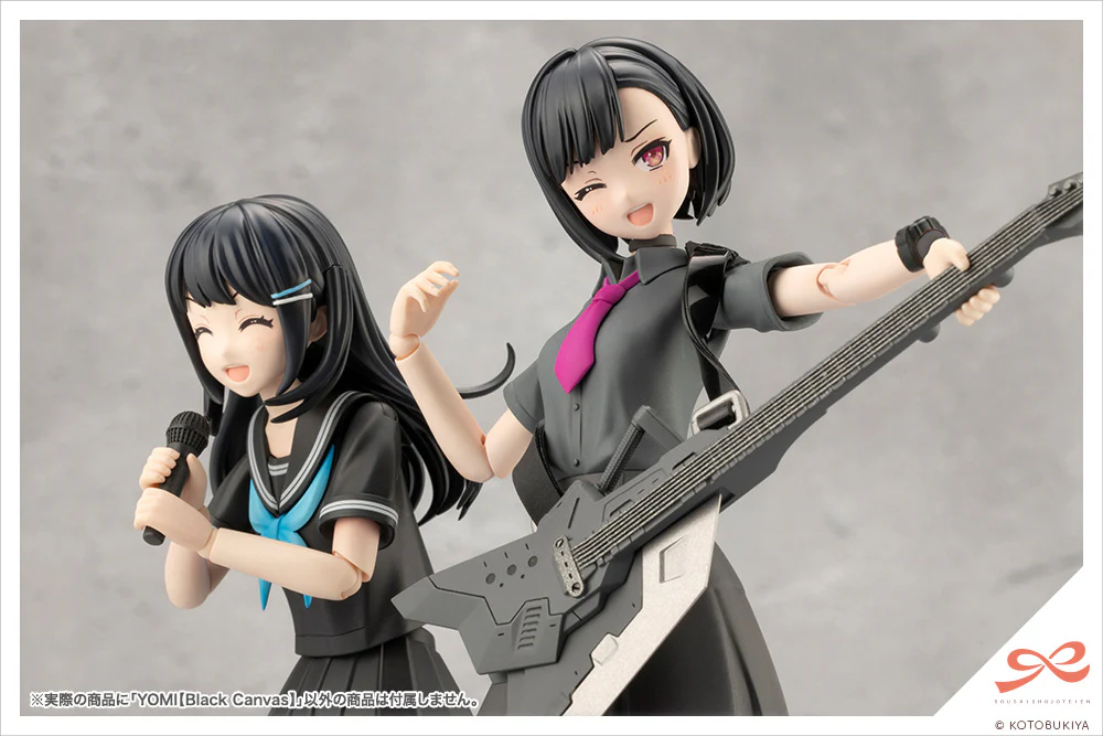 SST Yomi [Black Canvas] - Image 9