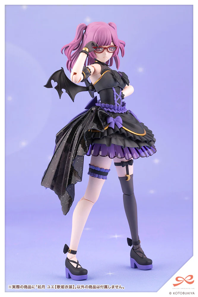 SST Yue Kisaragi [Diva Costume] - Image 22