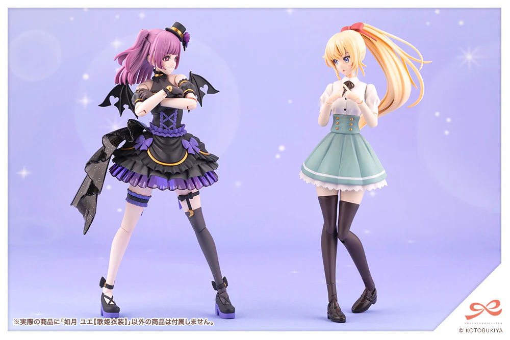 SST Yue Kisaragi [Diva Costume] - Image 24