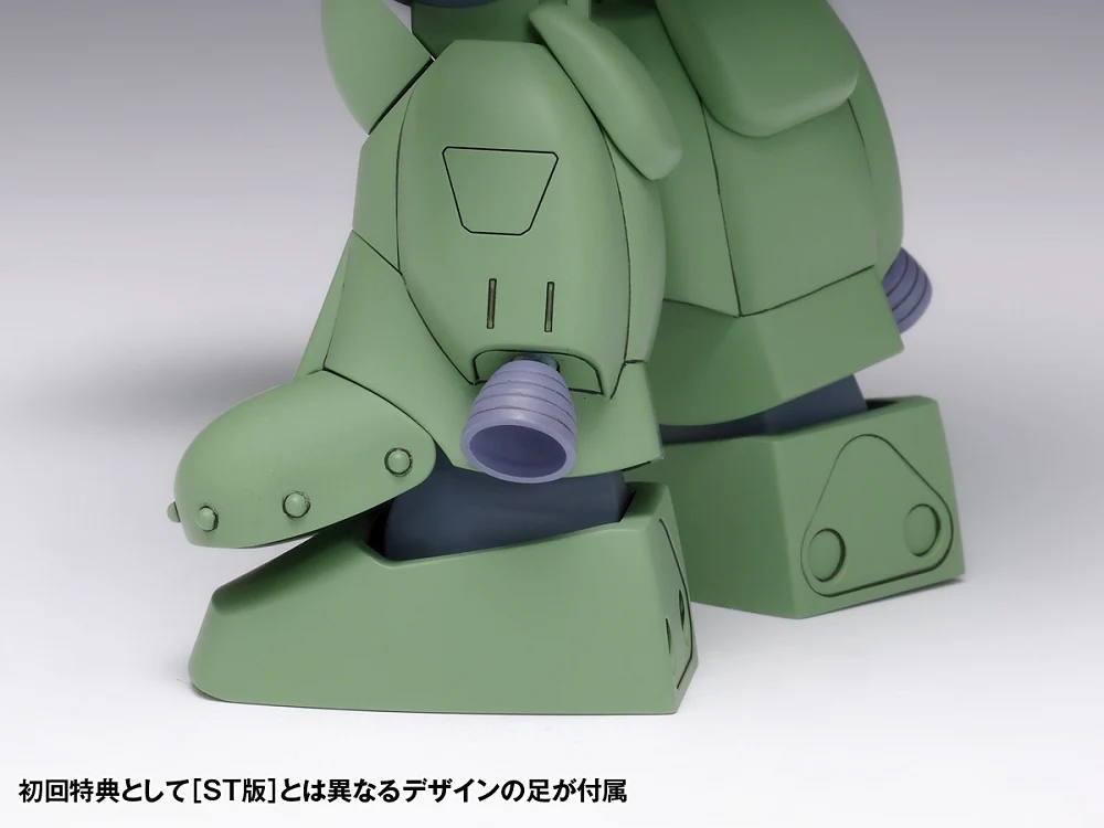 Standing Tortoise Mk. II PS Edition - Image 14