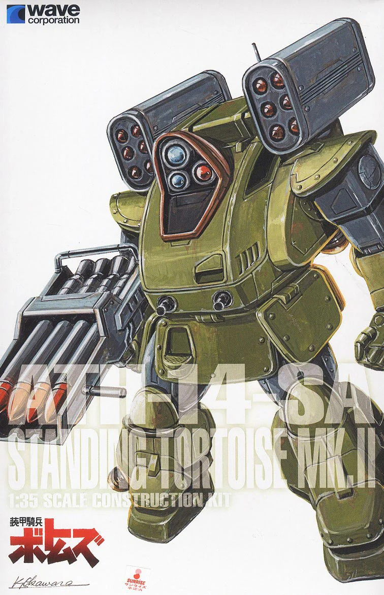 Standing Tortoise Mk. II ST Edition - Image 11