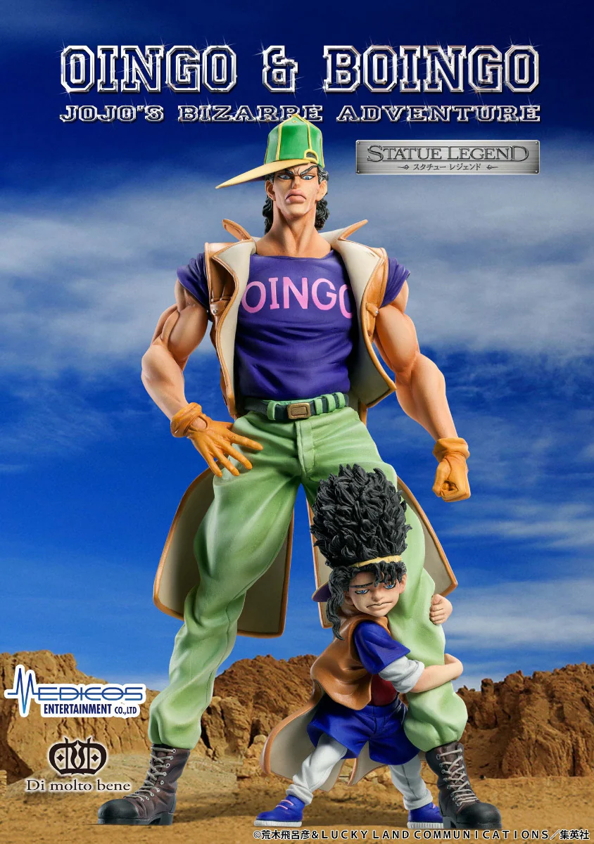 STATUE LEGEND Oingo & Boingo - Image 6