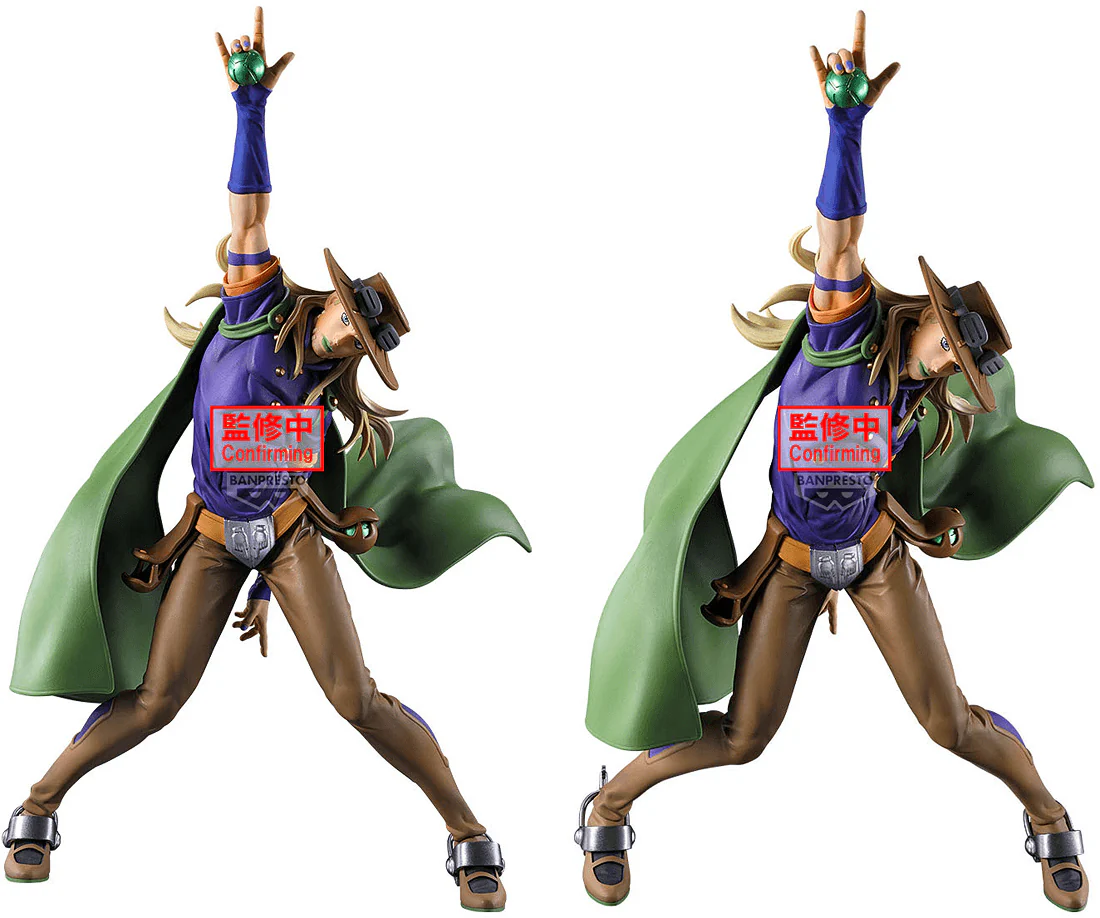 JoJo's Bizarre Adventure Steel Ball Run Mometria: Gyro Zeppeli - Image 2