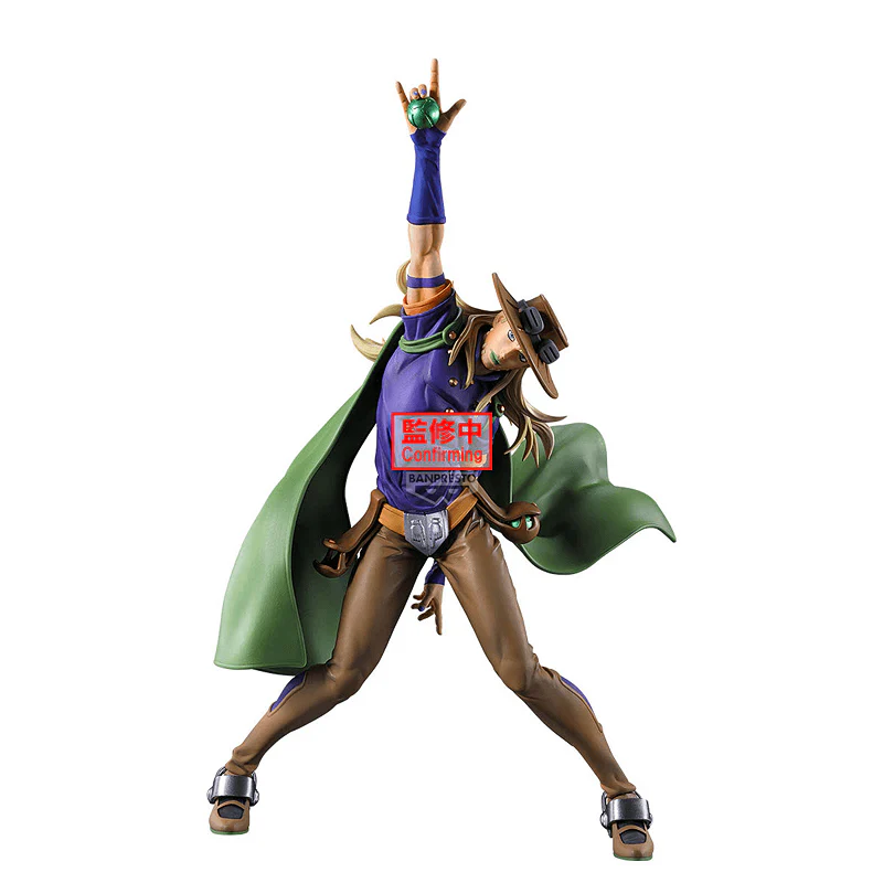 JoJo's Bizarre Adventure Steel Ball Run Mometria: Gyro Zeppeli - Image 3