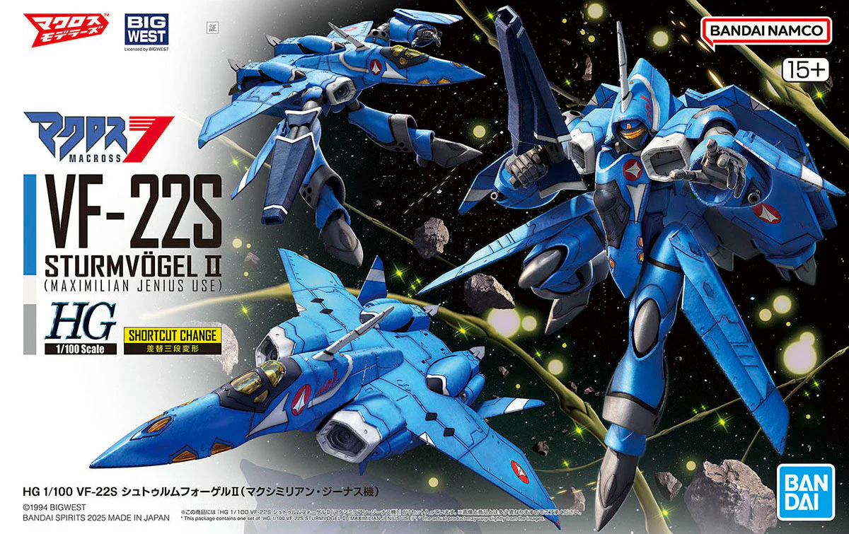 HG 1/100 VF-22S Sturmvogel II (Maximilian Jenius Use) - Image 13