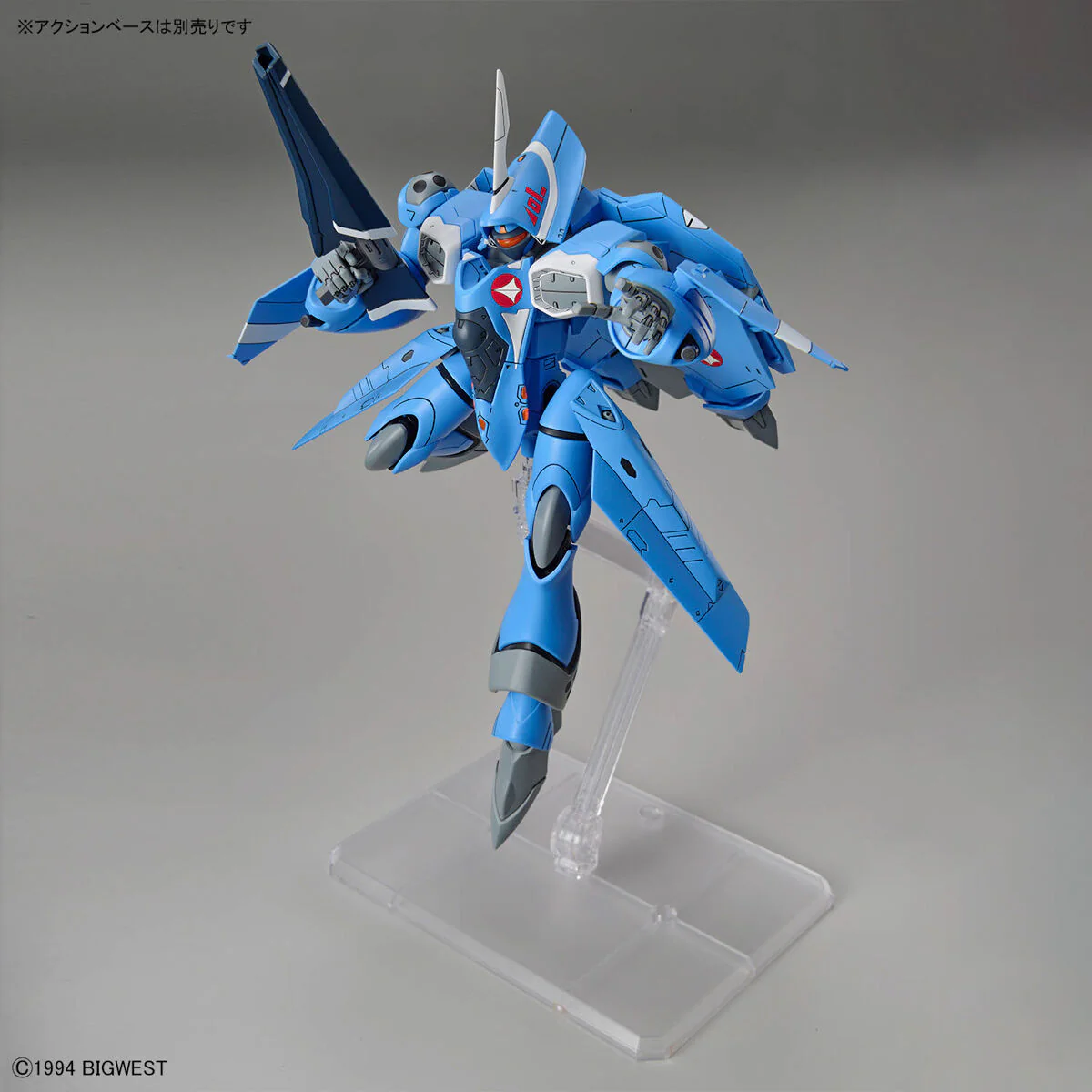 HG 1/100 VF-22S Sturmvogel II (Maximilian Jenius Use) - Image 8