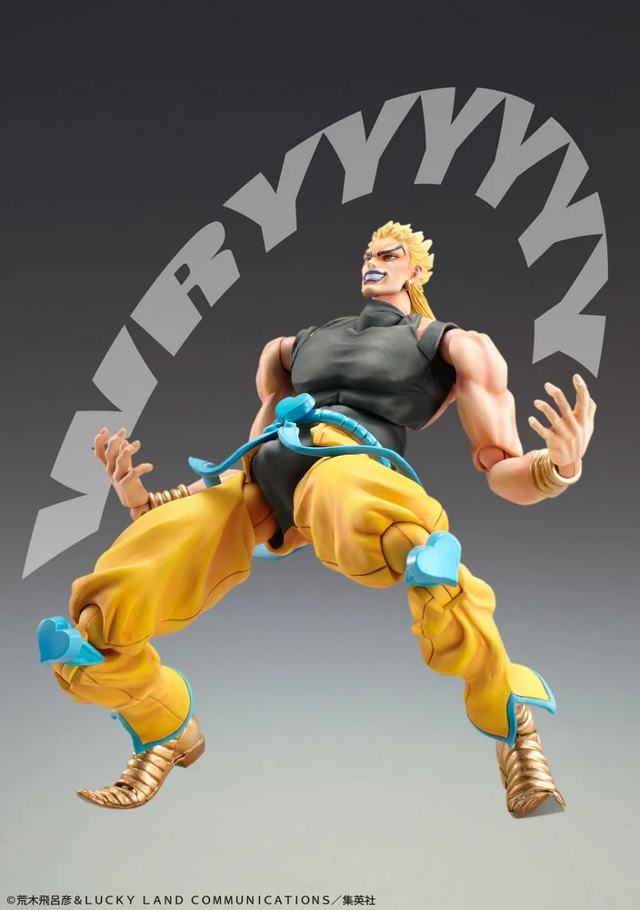 Super Action Statue: Dio Awakening Ver. (JoJo's Bizarre Adventure) - Image 5