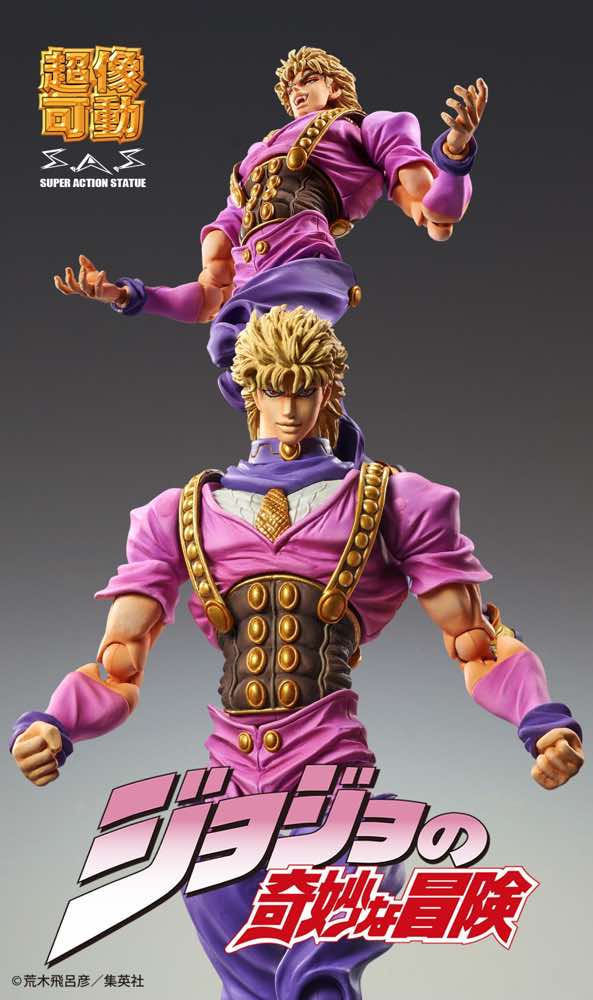 Super Action Statue: Dio Brando (JoJo's Bizarre Adventure) - Image 5