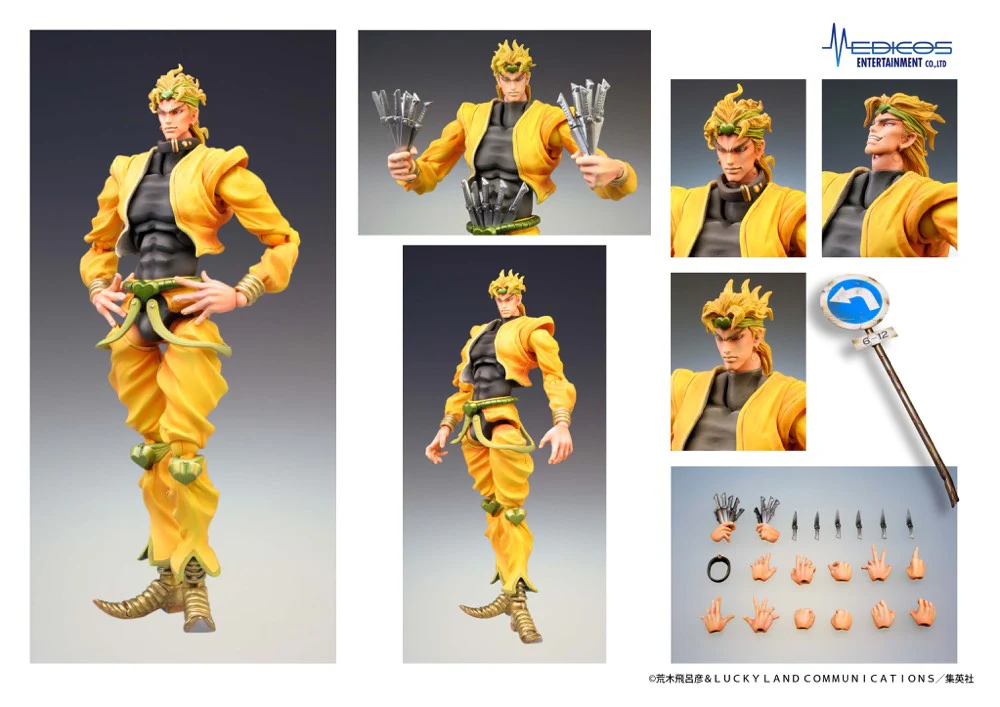 Super Action Statue: DIO (JoJo's Bizarre Adventure) - Image 3
