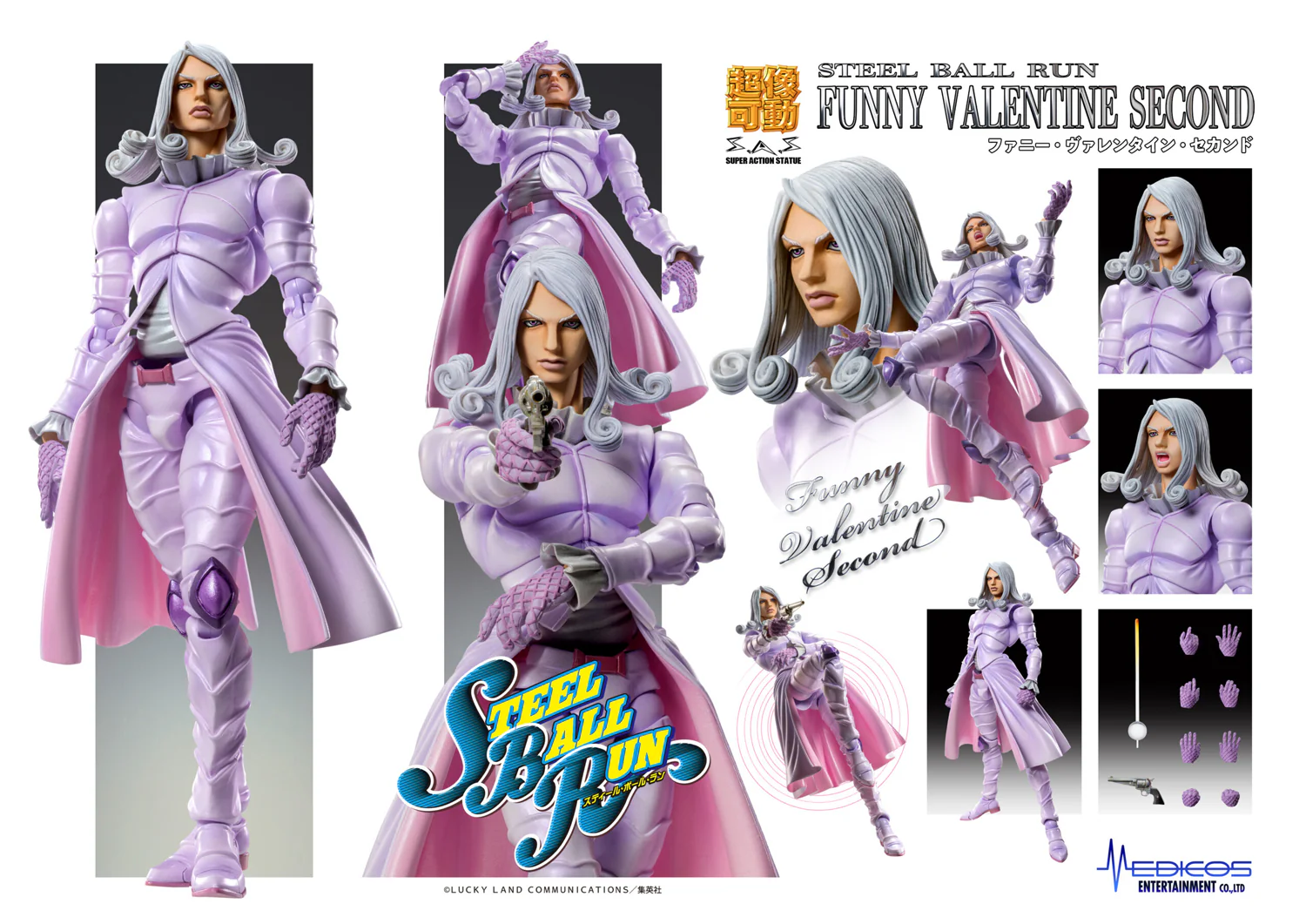 Super Action Statue: Funny Valentine Second (JoJo's Bizarre Adventure) - Image 2