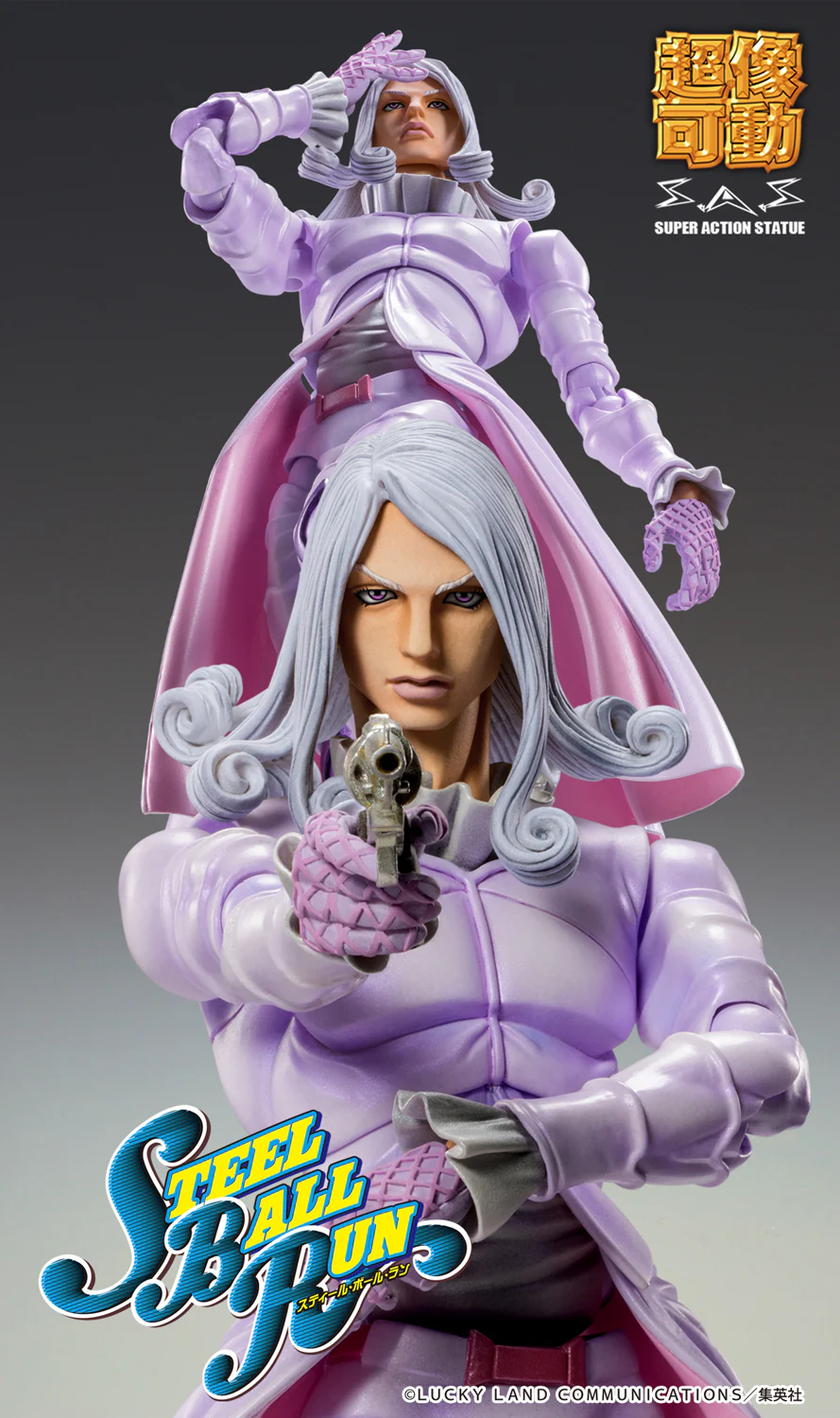 Super Action Statue: Funny Valentine Second (JoJo's Bizarre Adventure) - Image 4