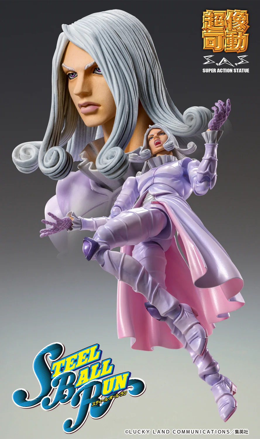 Super Action Statue: Funny Valentine Second (JoJo's Bizarre Adventure) - Image 5