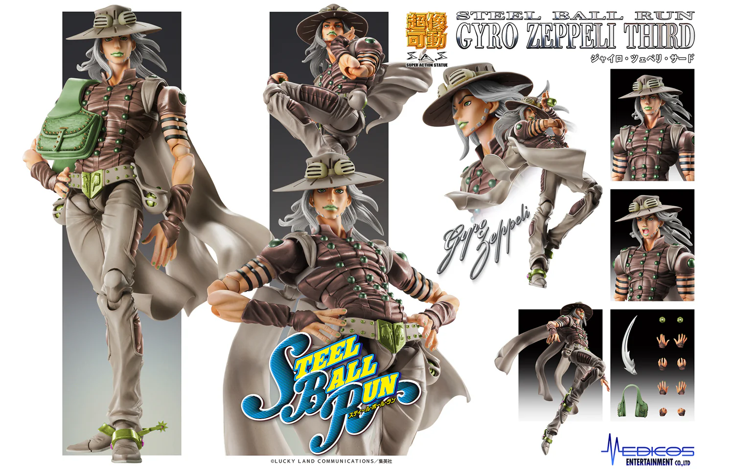 Super Action Statue: Gyro Zeppeli Third (JoJo's Bizarre Adventure) - Image 2