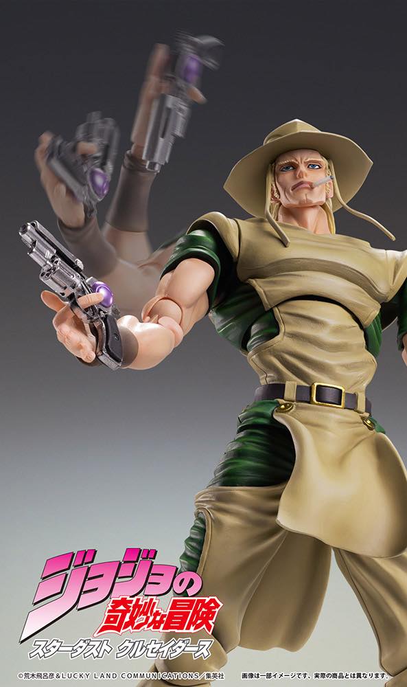 Super Action Statue: Hol Horse (JoJo's Bizarre Adventure) - Image 10