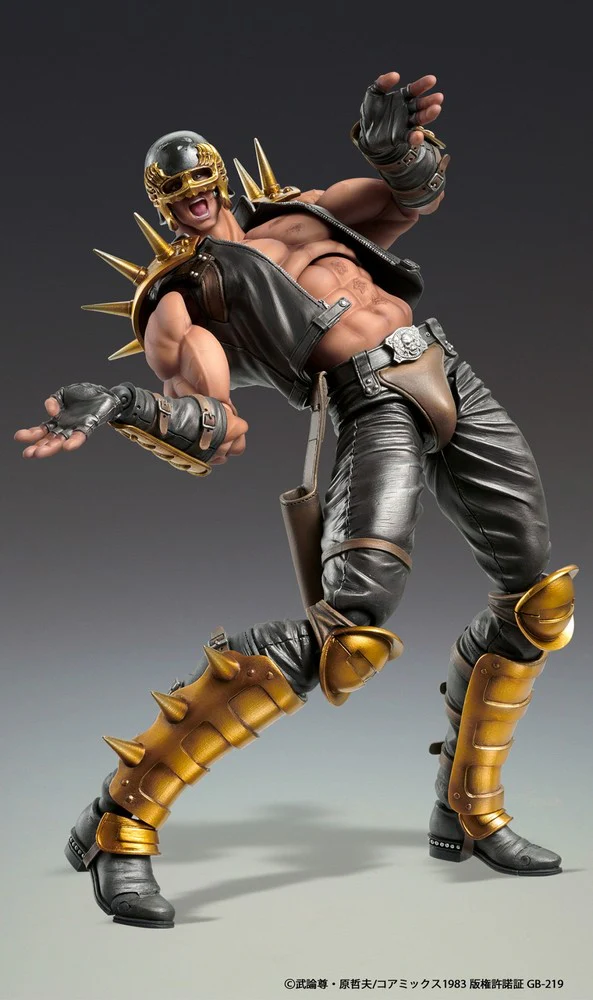 Super Action Statue: Jagi (Fist of the North Star) - Image 10