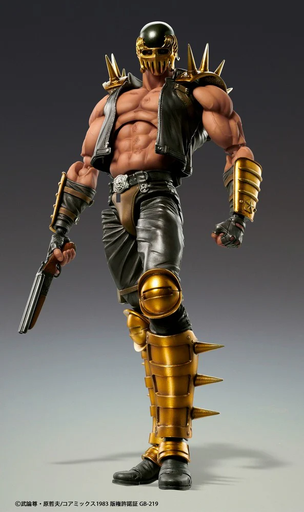 Super Action Statue: Jagi (Fist of the North Star) - Image 3
