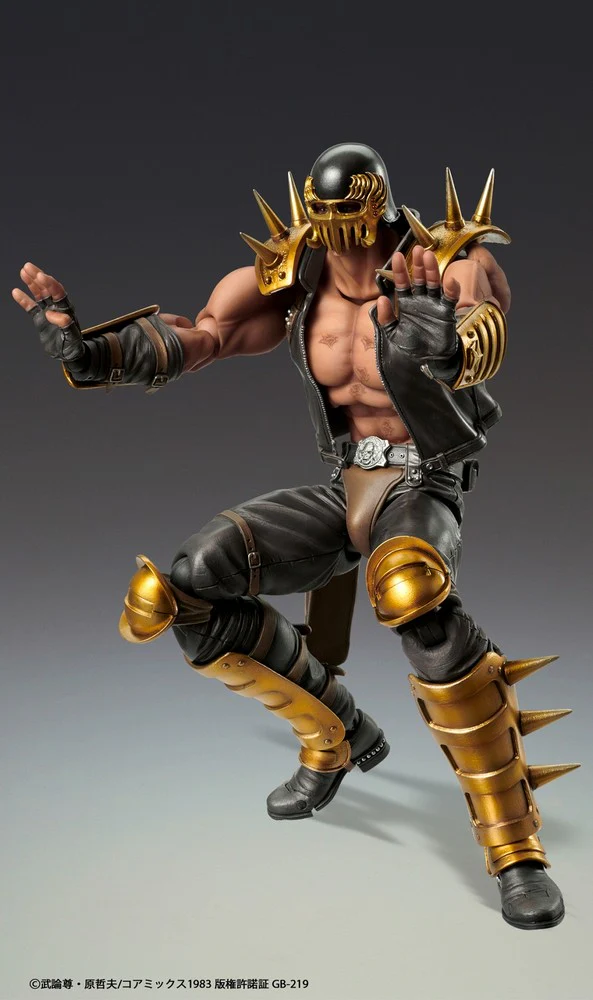 Super Action Statue: Jagi (Fist of the North Star) - Image 4