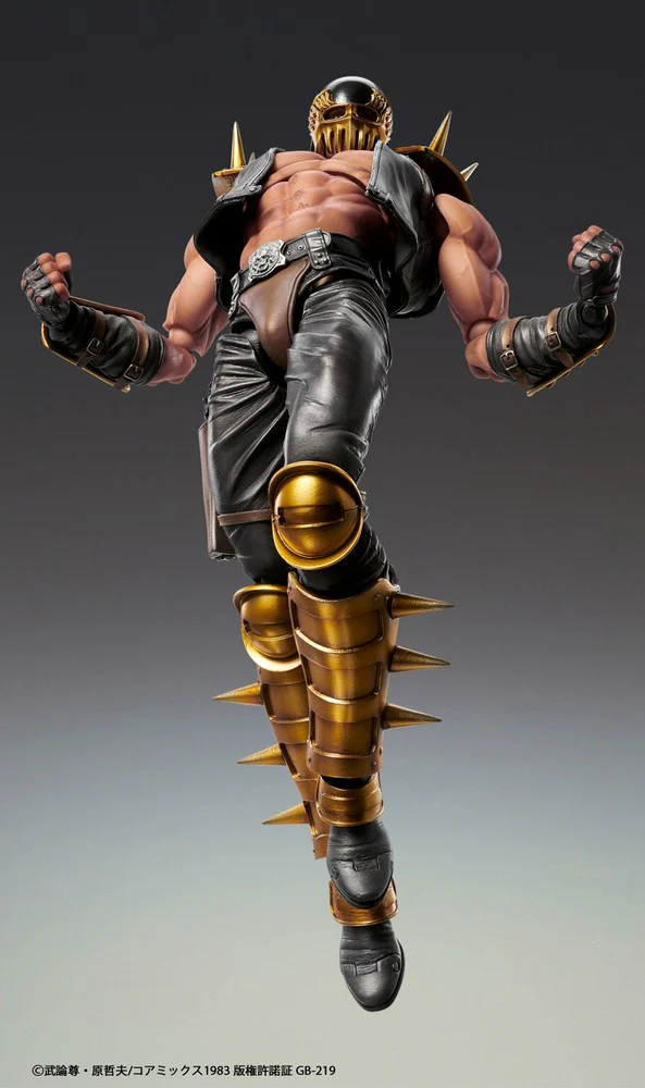 Super Action Statue: Jagi (Fist of the North Star) - Image 8
