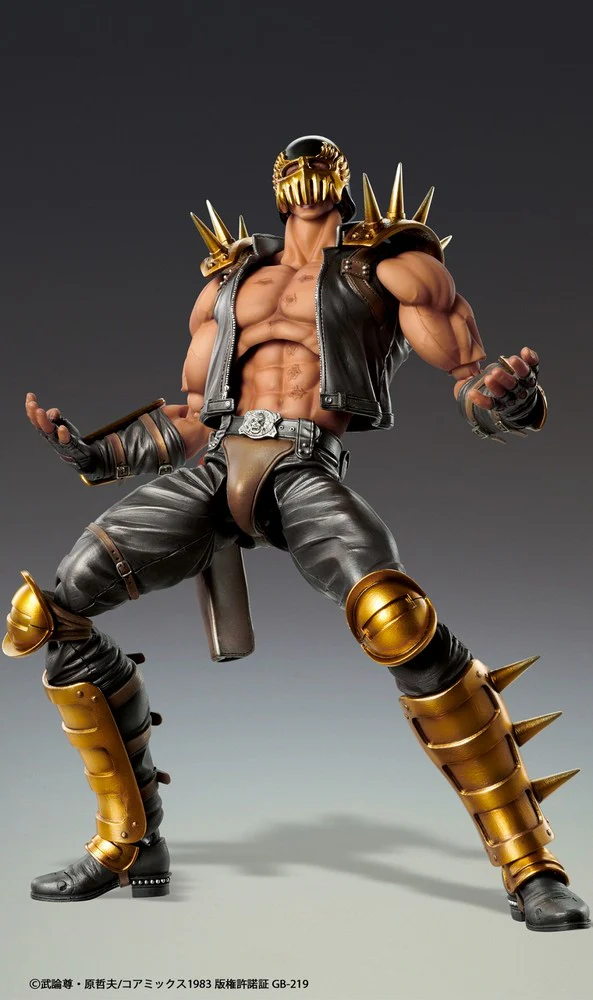 Super Action Statue: Jagi (Fist of the North Star) - Image 9